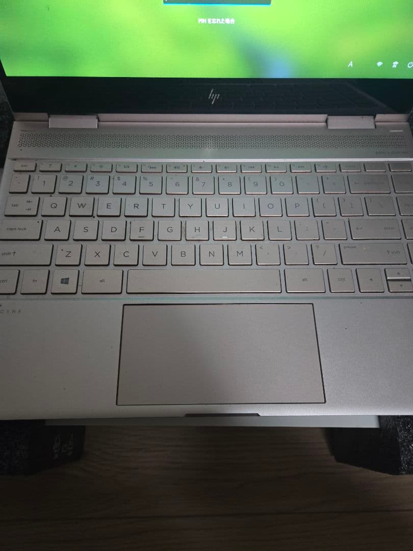 HP Spectre 13.3インチ ノートPC 本体