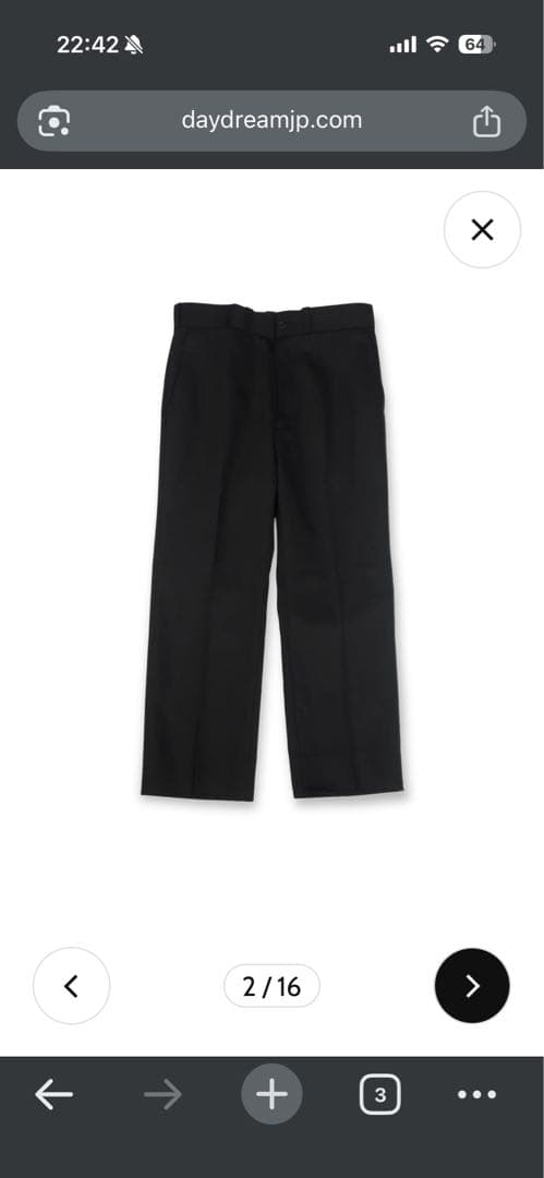 新作 Daydream Harbor Trousers S black