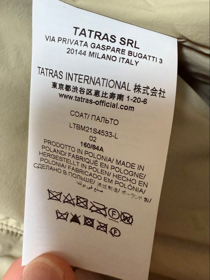 はやこや　TATRAS × Demi-Luxe BEAMS モッズコート