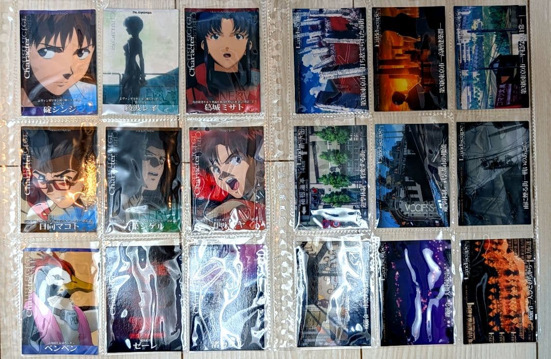 エヴァンゲリヲン新劇場版:序 カードダスマスターズ 90枚セット