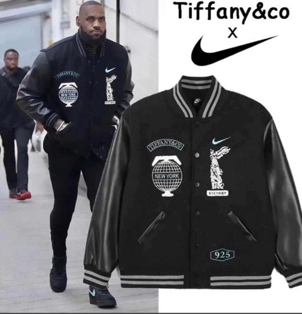 Tiffany&Co. x Nike スタジャン