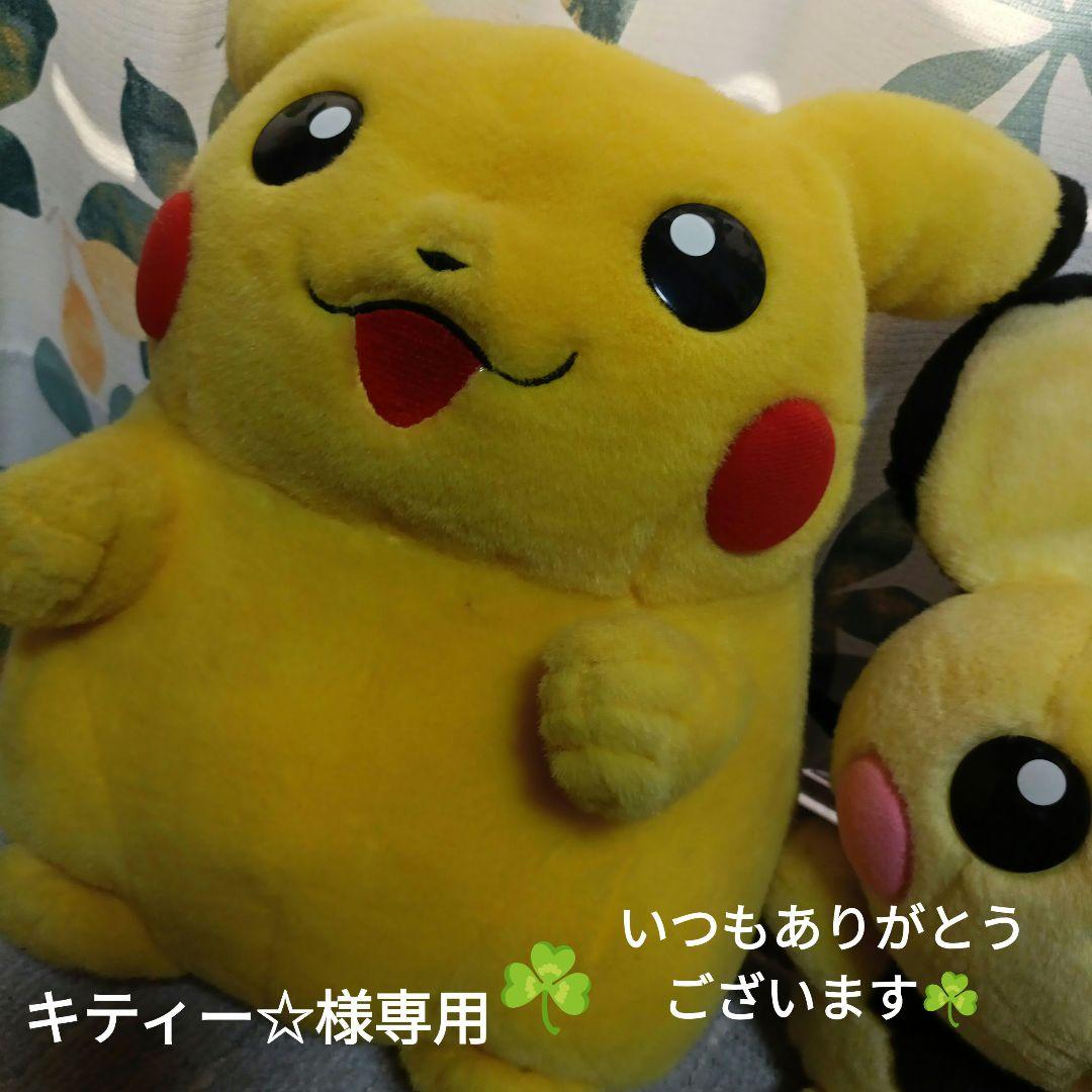 元祖ムラマツ製菓☘️キティー☆☘️ウィスキーボンボン☘️ピーチボンボン1