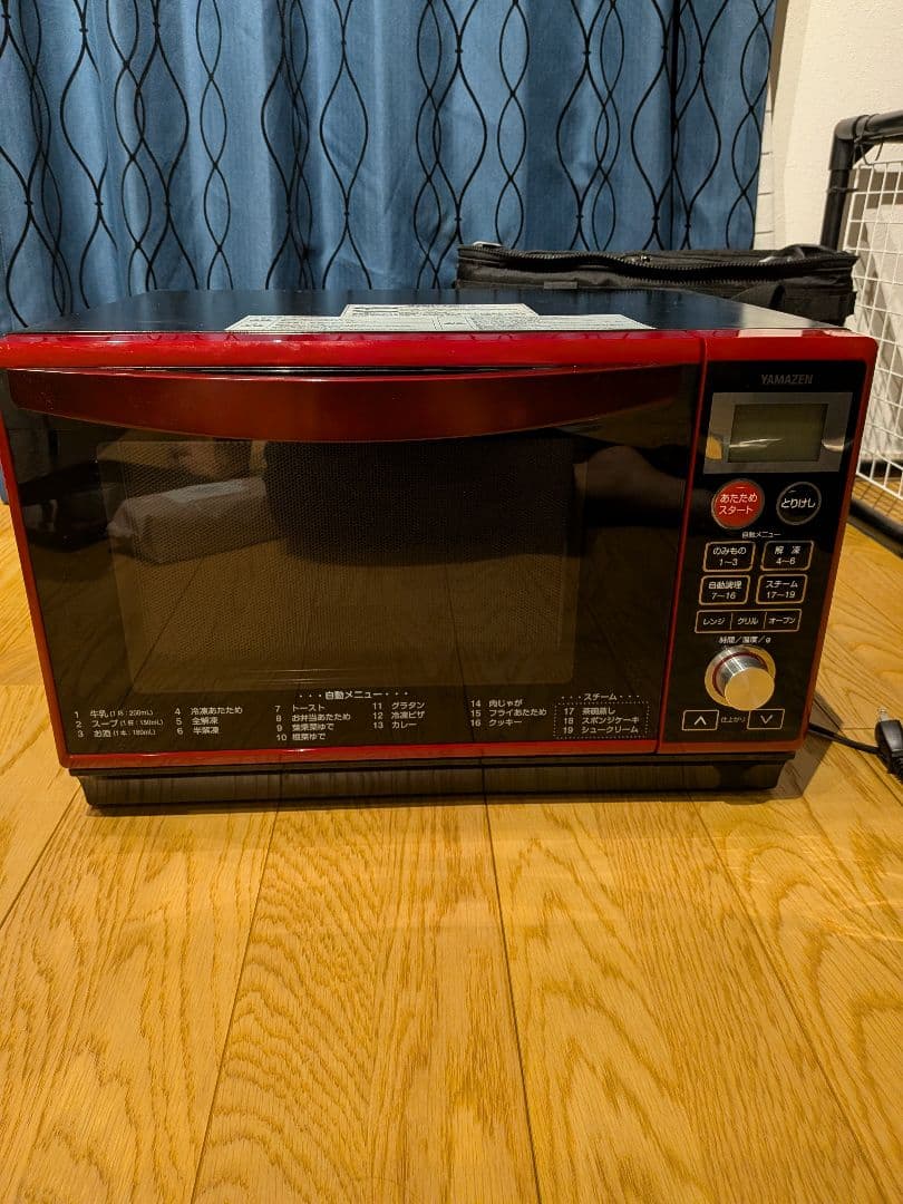 山善 YAMAZEN YRK-F250SVオーブンレンジ　2021年製