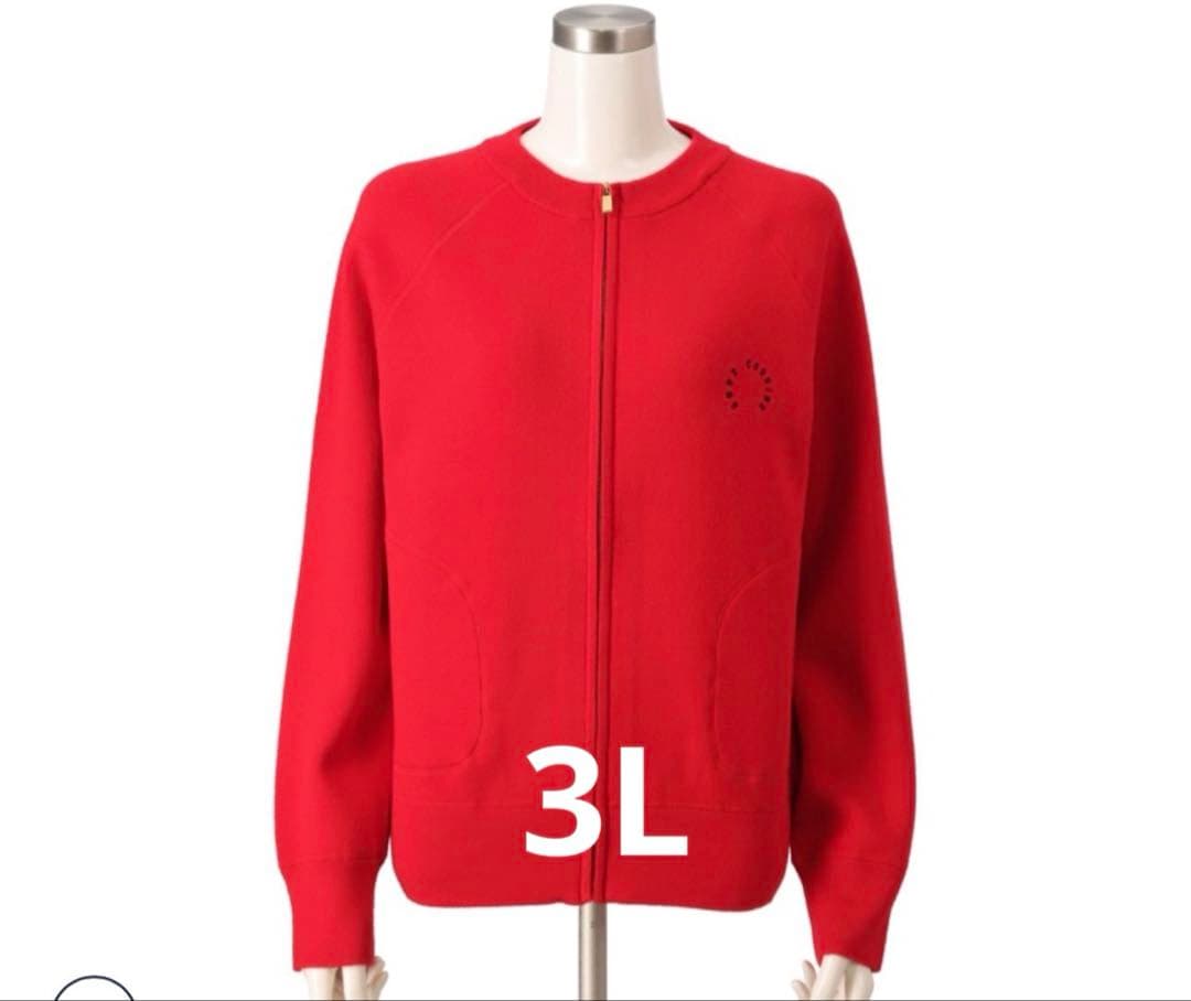 AnneCoquineコアスパンヤーンニットブルゾンネット限定カラー レッド3L