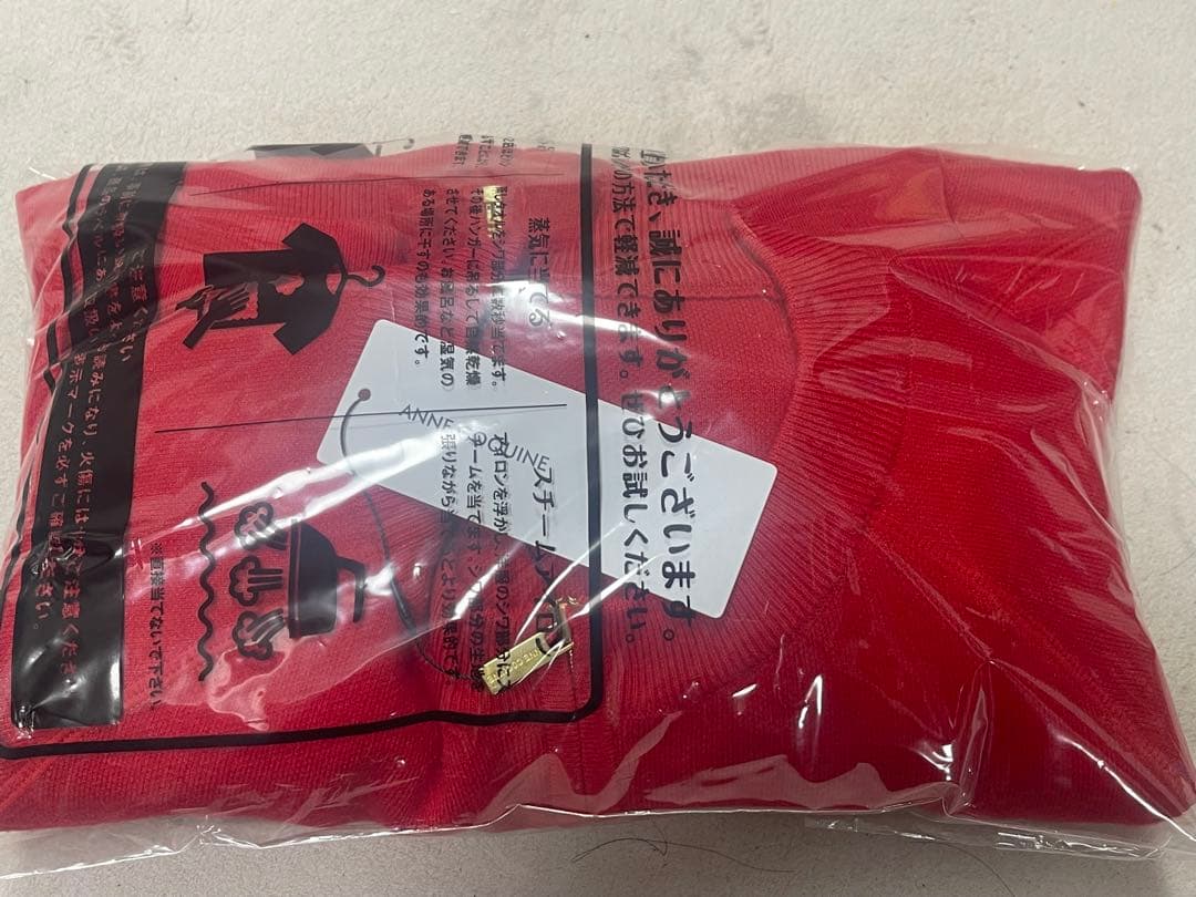 AnneCoquineコアスパンヤーンニットブルゾンネット限定カラー レッド3L