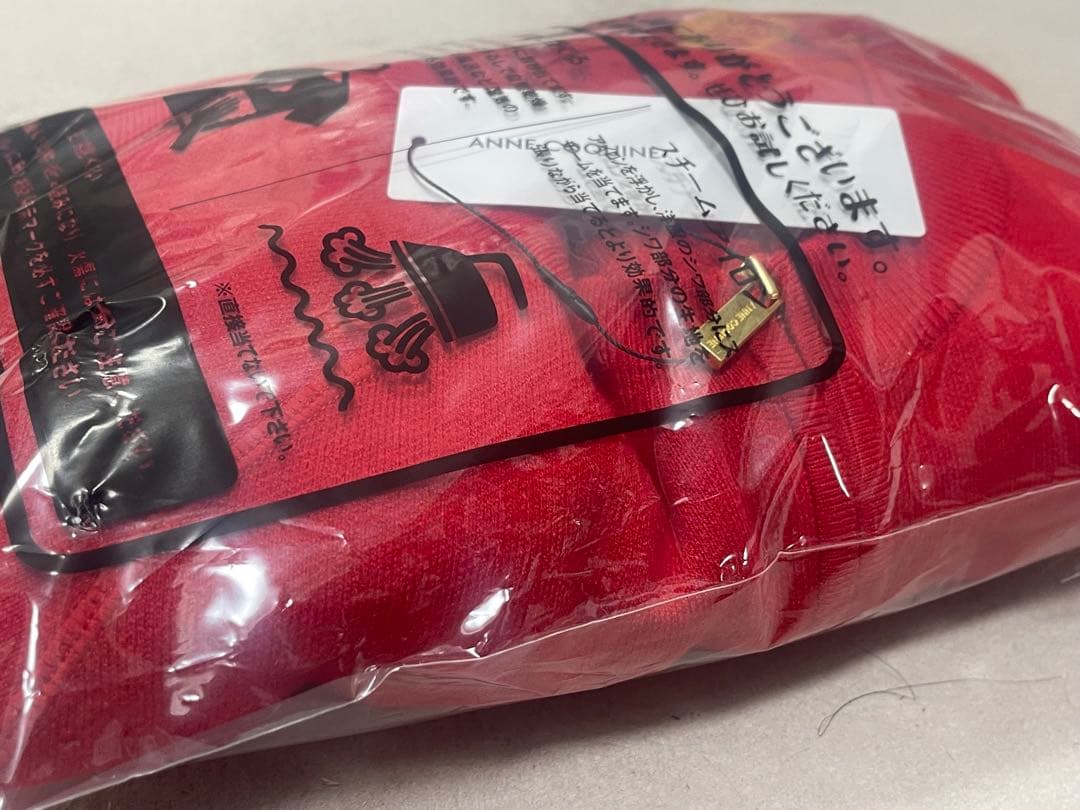 AnneCoquineコアスパンヤーンニットブルゾンネット限定カラー レッド3L