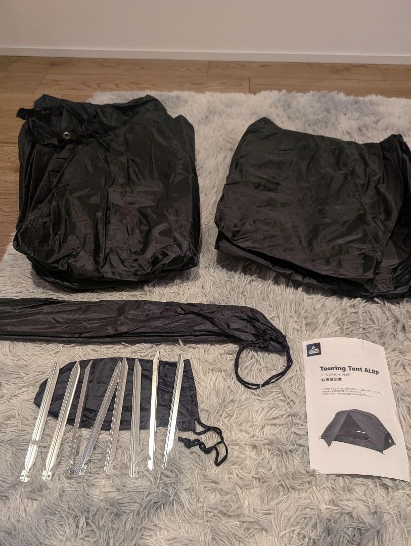 g-moontentとTouring tent ALRPのセット