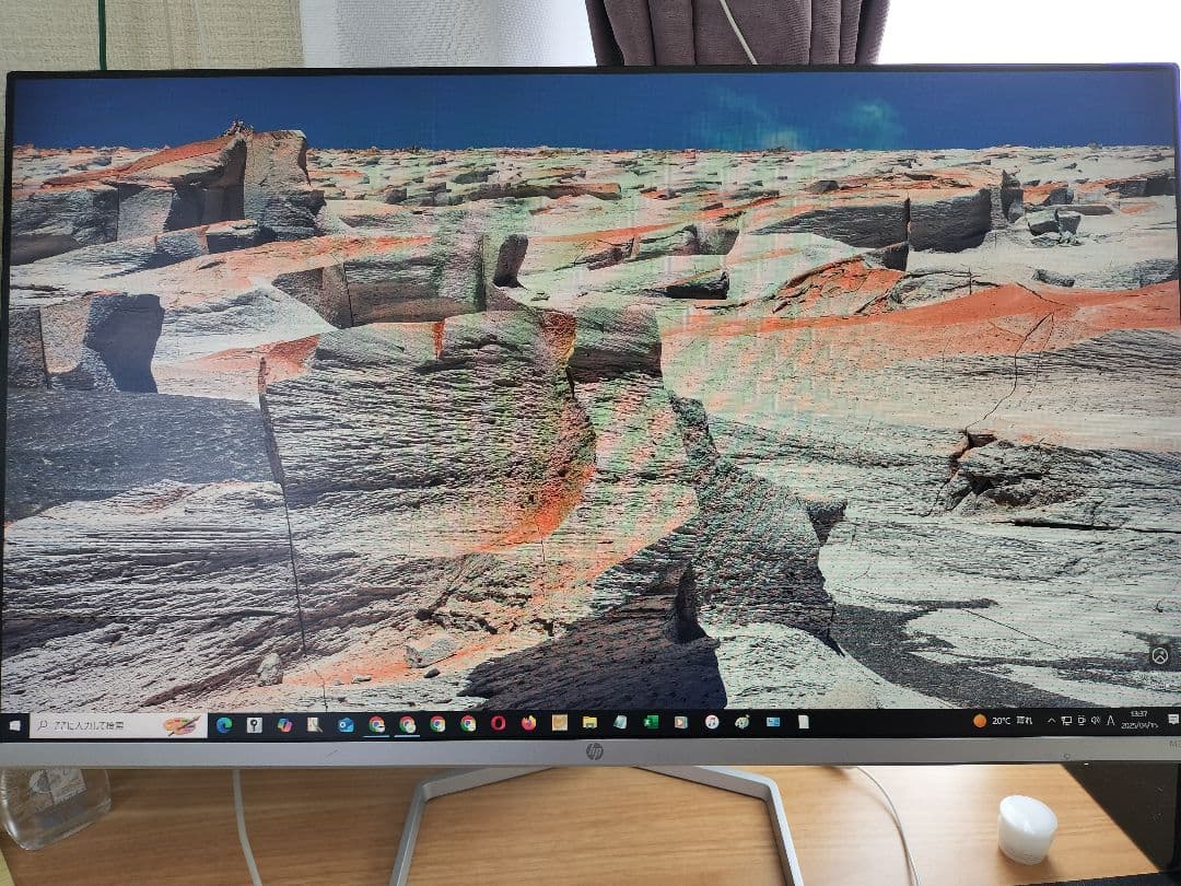 HP M27fw 27インチ フルHD PC モニター