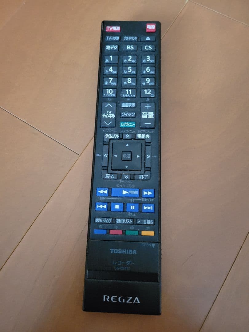 ジャンク REGZA DBR-M190