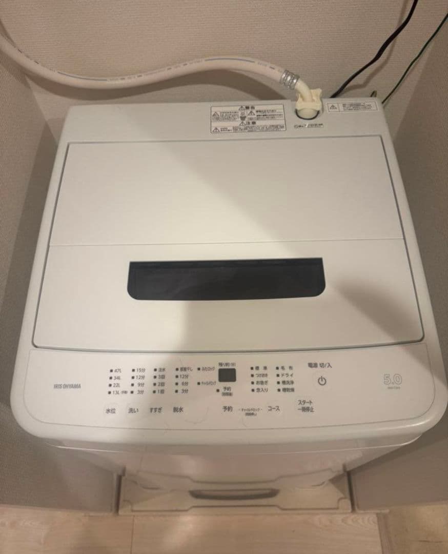 縦型洗濯機 本体 ホワイト