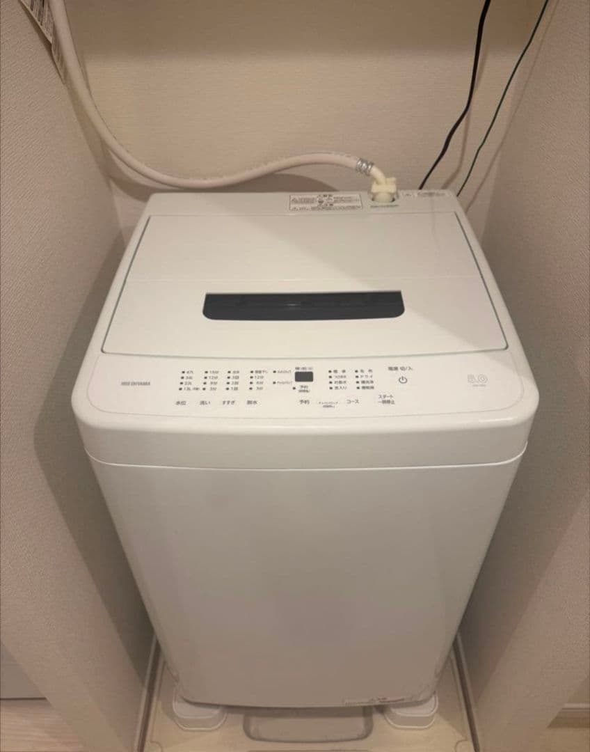 縦型洗濯機 本体 ホワイト