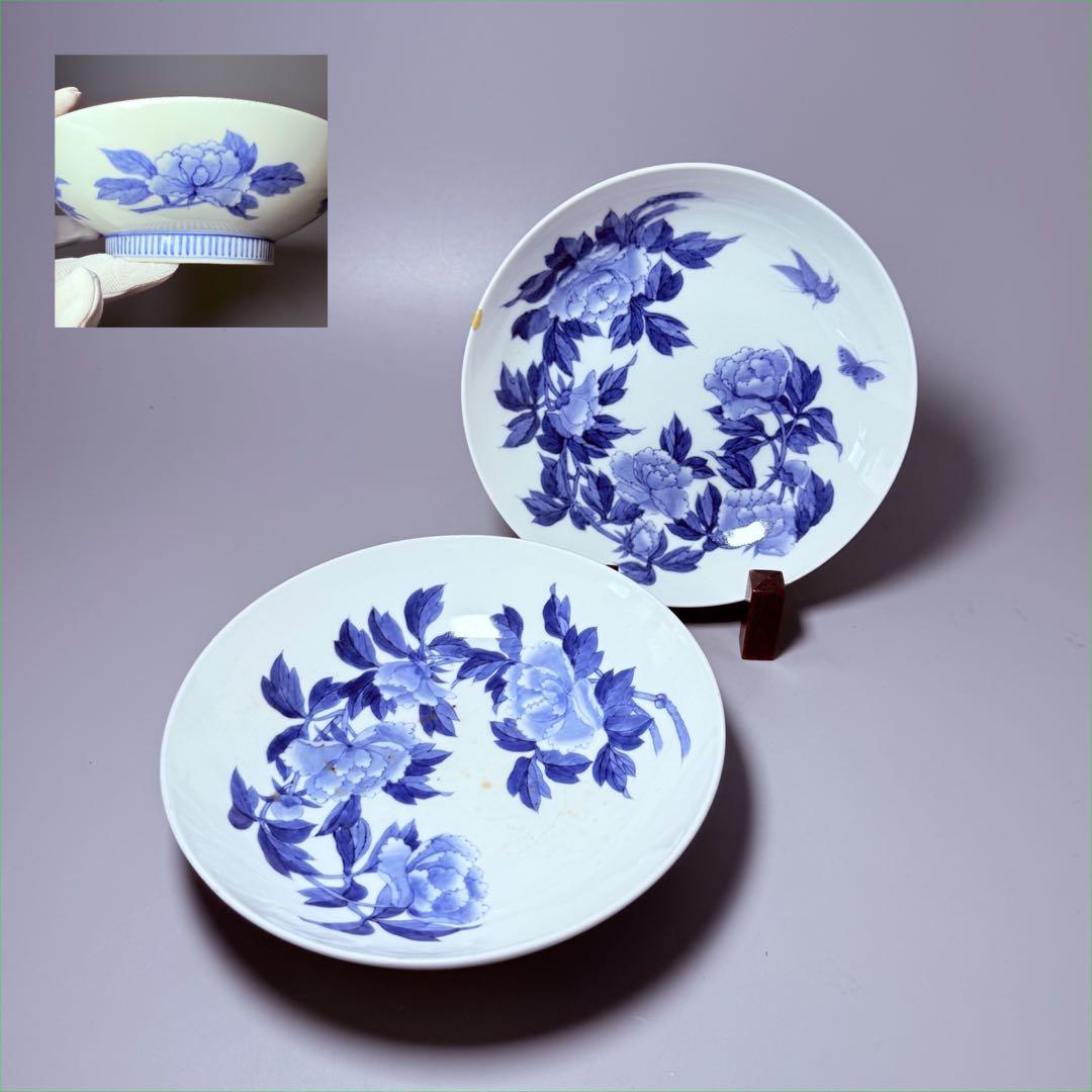 幕末～明治期　古鍋島　染付牡丹蝶図高台皿　古美術　骨董　コレクション