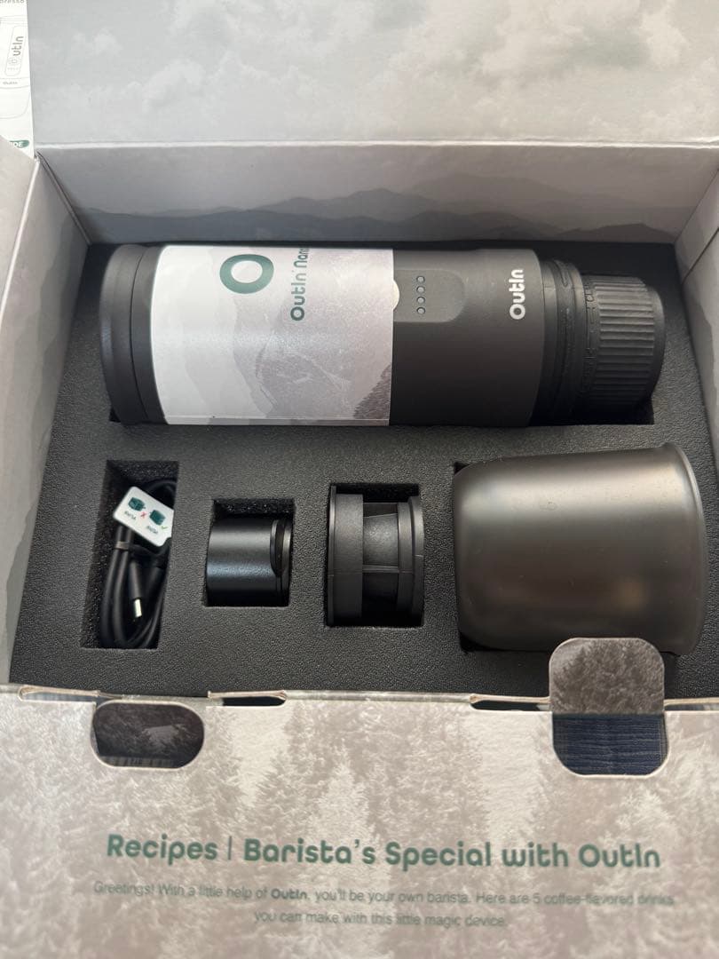 OutlinNanoポータブルエスプレッソマシーンBasket PLUS セット
