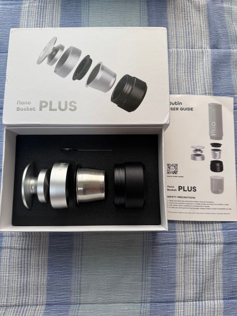 OutlinNanoポータブルエスプレッソマシーンBasket PLUS セット
