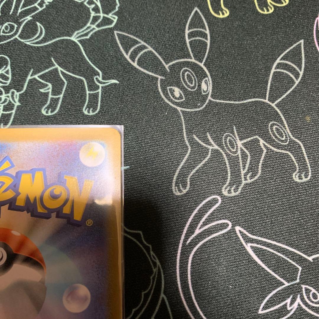 ボスの指令(カラスバ)