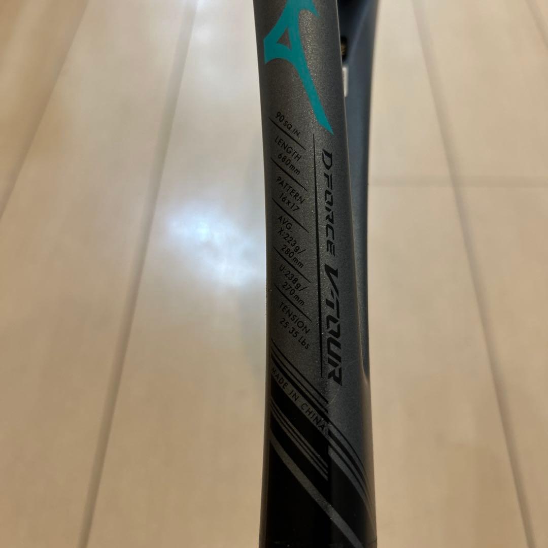 dフォースvツアー ダークグレー