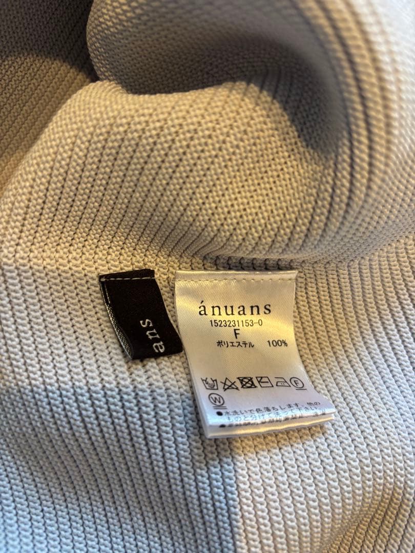 美品/ anuans /ノースリーブホールガーメントニットワンピース