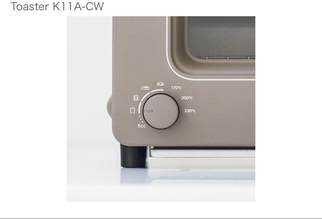 電子レンジ・オーブン BALMUDA The Toaster K11A-CW