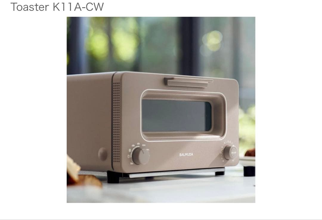 電子レンジ・オーブン BALMUDA The Toaster K11A-CW