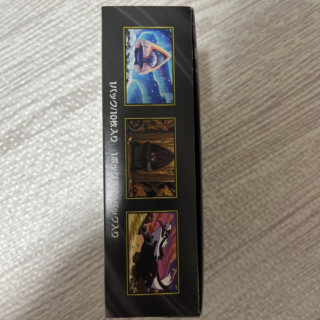 ポケカ　MEGA ドリームEX BOX シュリンク無し　ポケモンカードゲーム