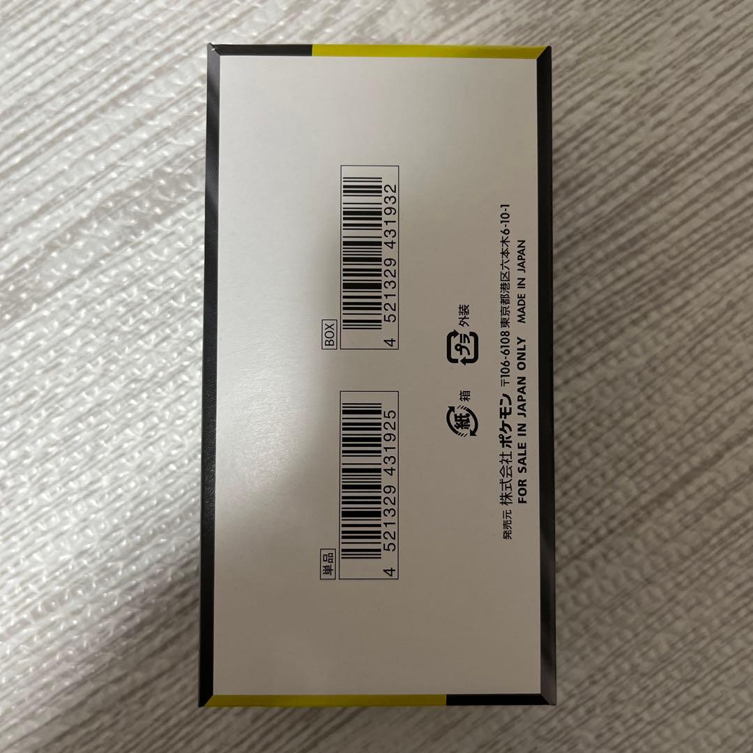 ポケカ　MEGA ドリームEX BOX シュリンク無し　ポケモンカードゲーム