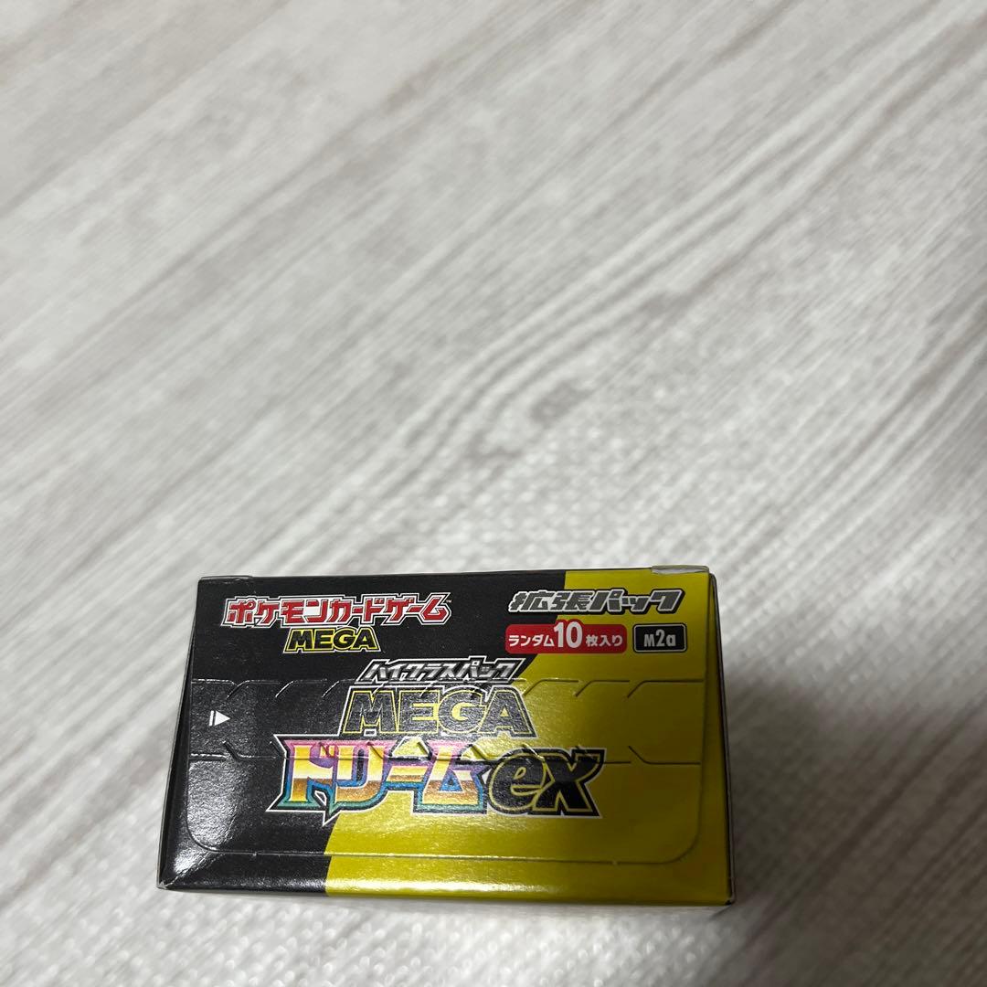 ポケカ　MEGA ドリームEX BOX シュリンク無し　ポケモンカードゲーム