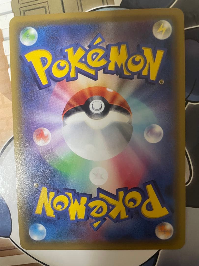 メイ SR SM11b ドリームリーグ 067/049