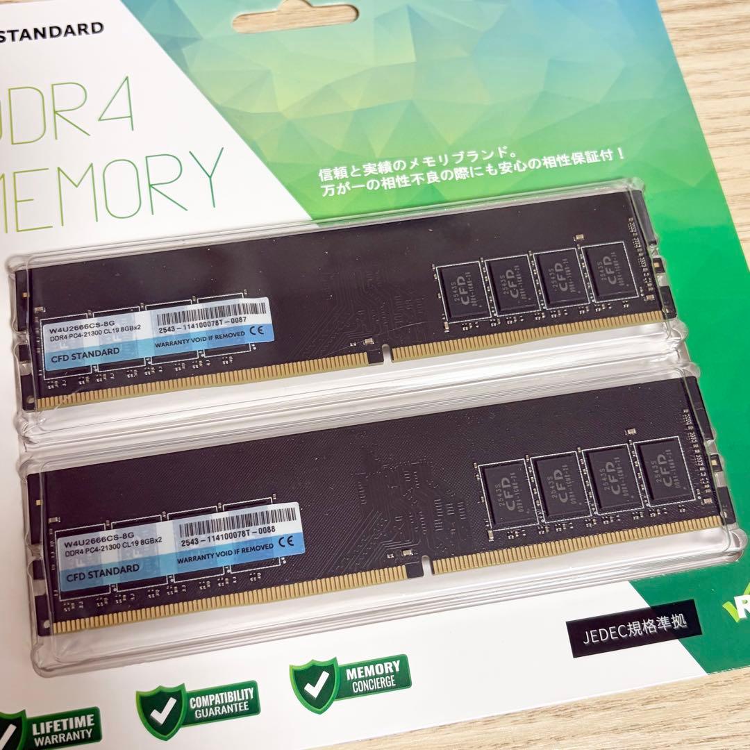 CFD DDR4-2666 8GB×2枚 W4U2666CS-8G メモリ