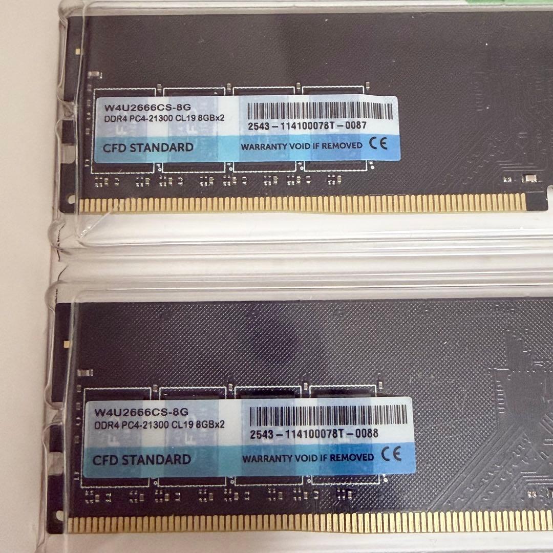 CFD DDR4-2666 8GB×2枚 W4U2666CS-8G メモリ