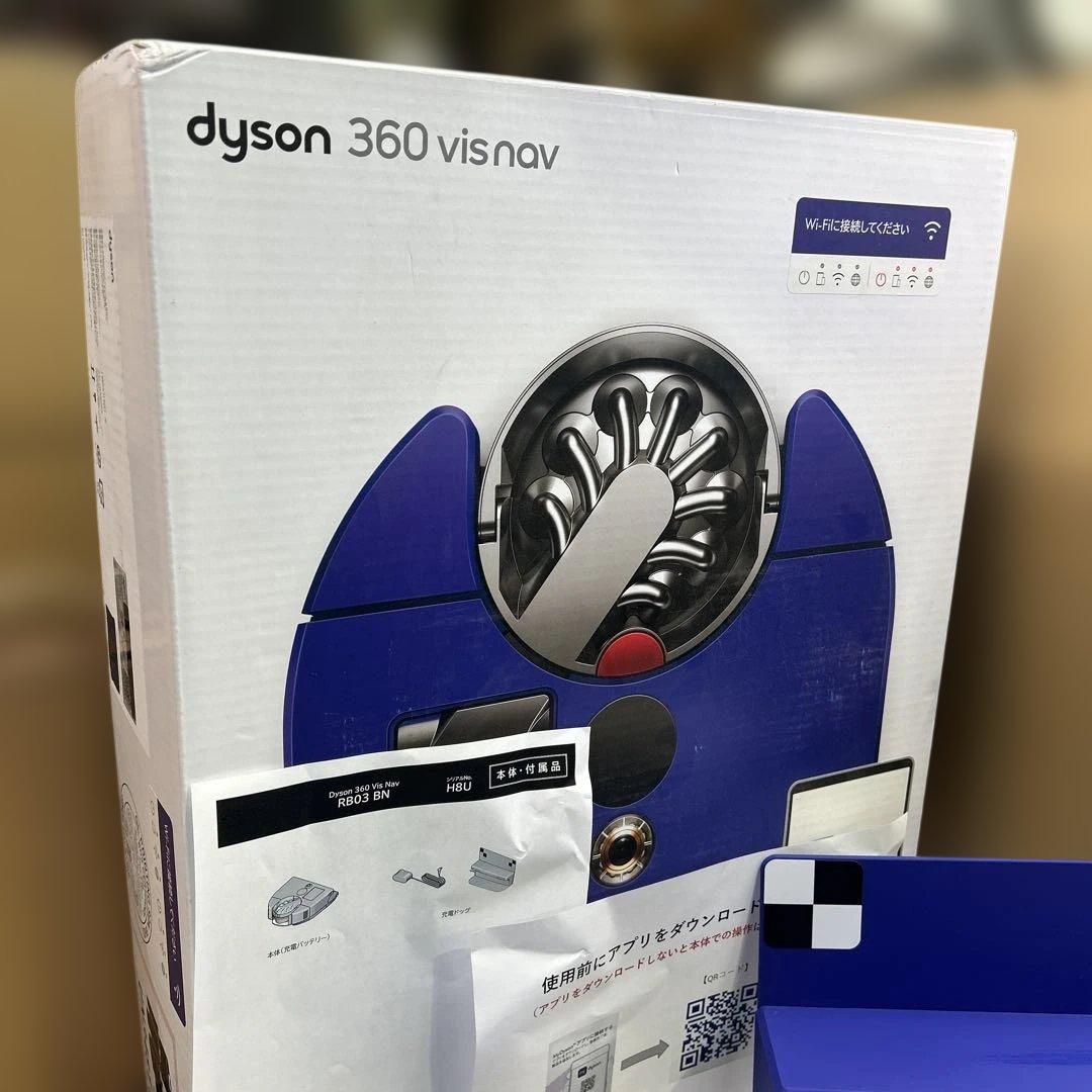 7146 メーカー整備済み品 Dyson 360 Vis Nav RB03 BN