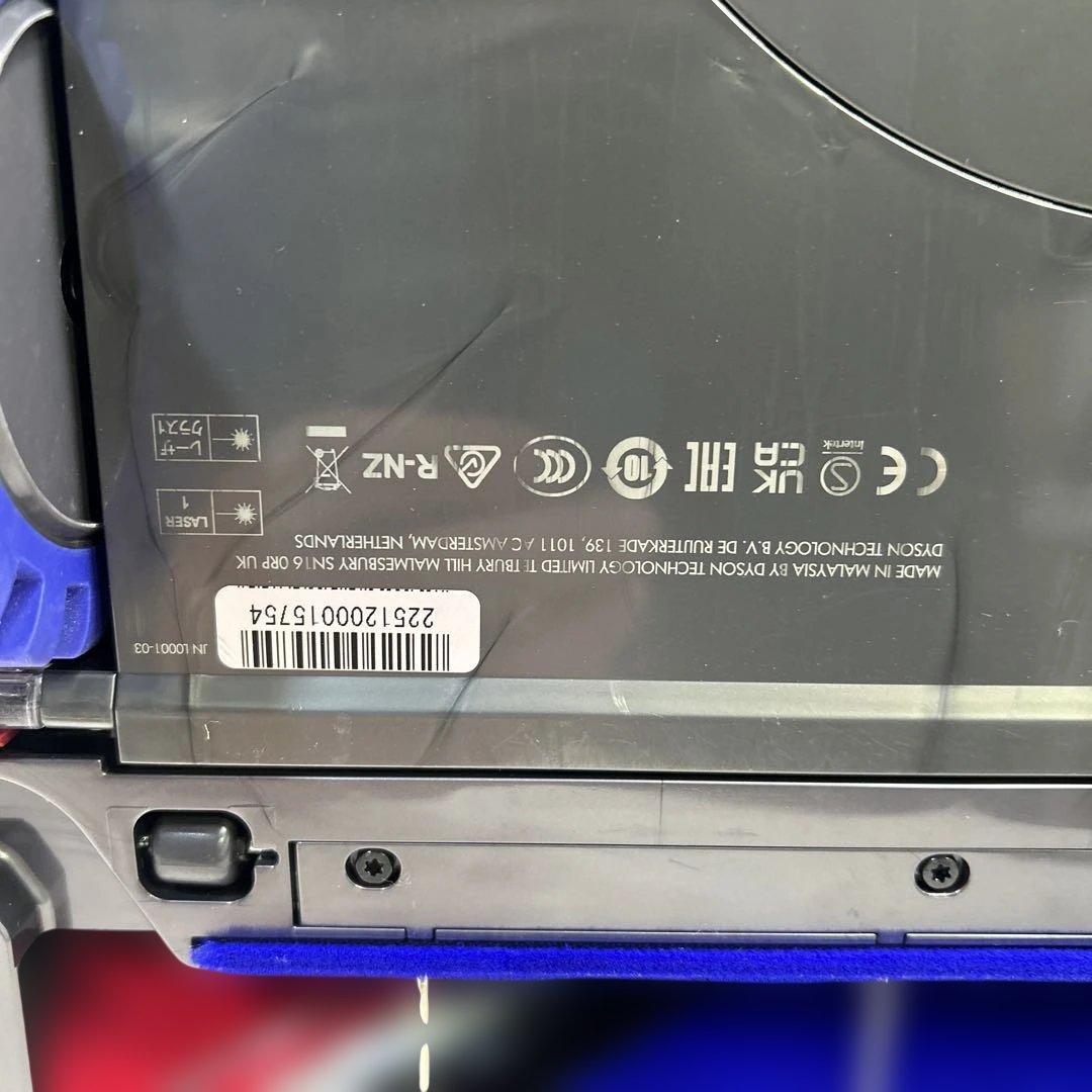 7146 メーカー整備済み品 Dyson 360 Vis Nav RB03 BN