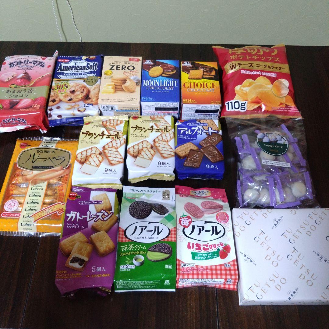 バラエティーお菓子セット　ぴぃ