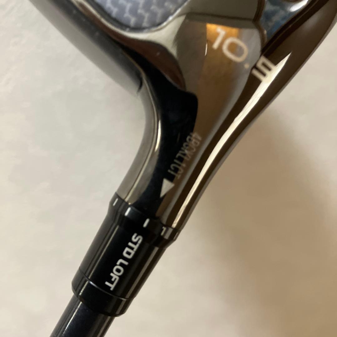 H*I様 テーラーメイドQi35 ドライバー 10.5°ディアマナ ブルー TM