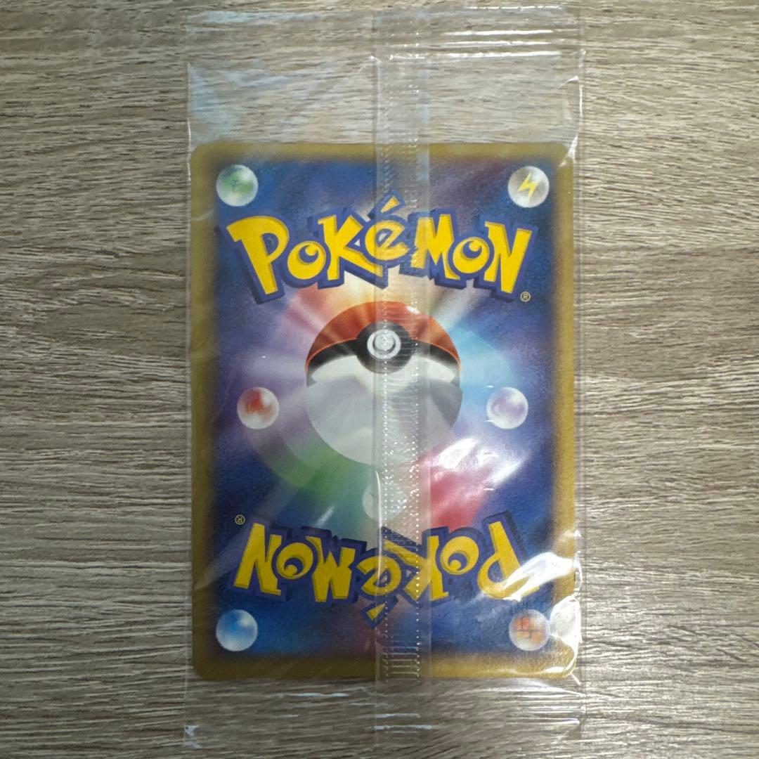 ポケモンカード ポケパークのアチャモ ポケモン大観覧車 未開封