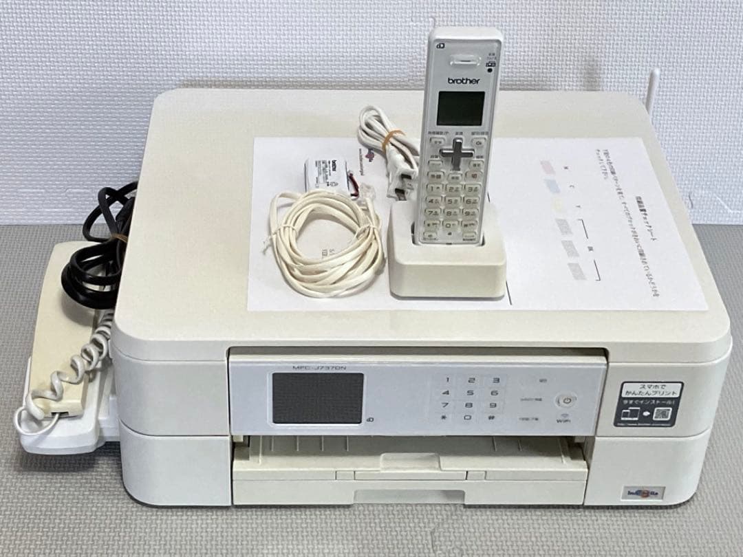 215枚 やや黄ヤケ ブラザー複合機 MFC-J737DN 子機付 整備清掃消毒