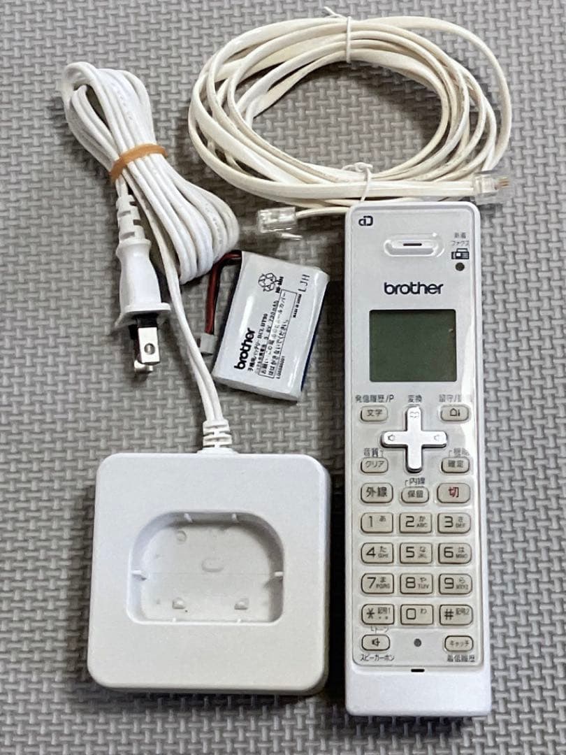 215枚 やや黄ヤケ ブラザー複合機 MFC-J737DN 子機付 整備清掃消毒