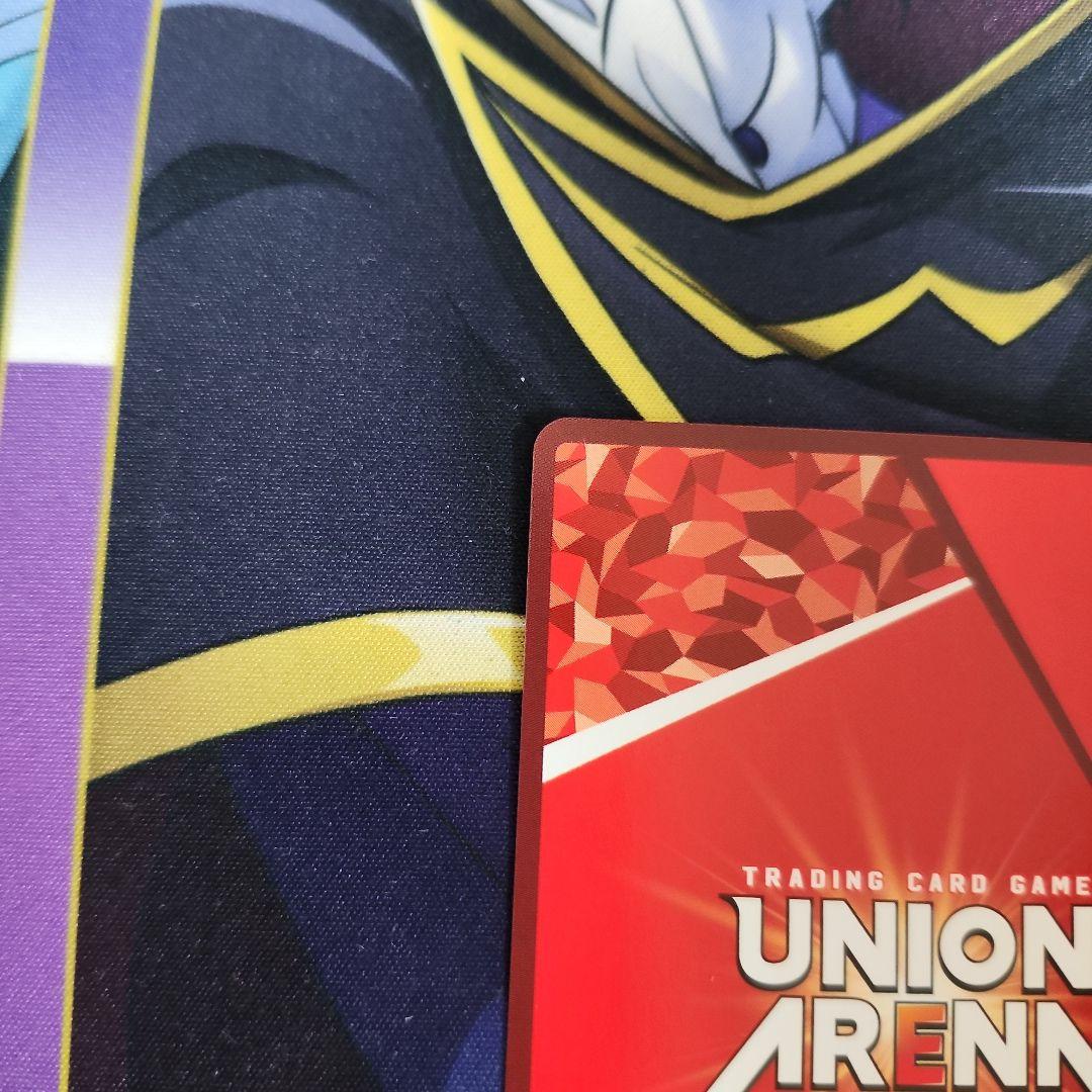 【シングル】アーミヤ SR★★ 星2 パラレル