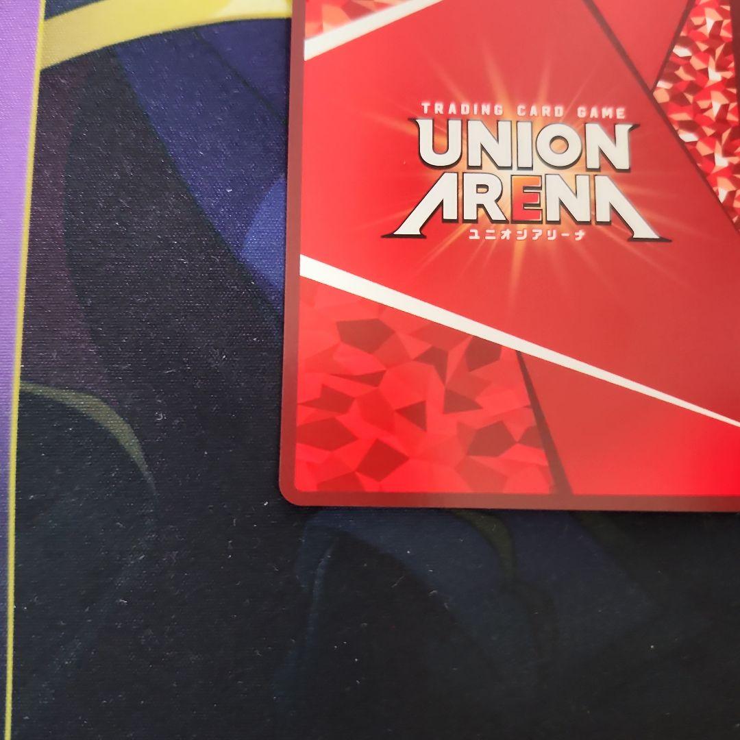 【シングル】アーミヤ SR★★ 星2 パラレル