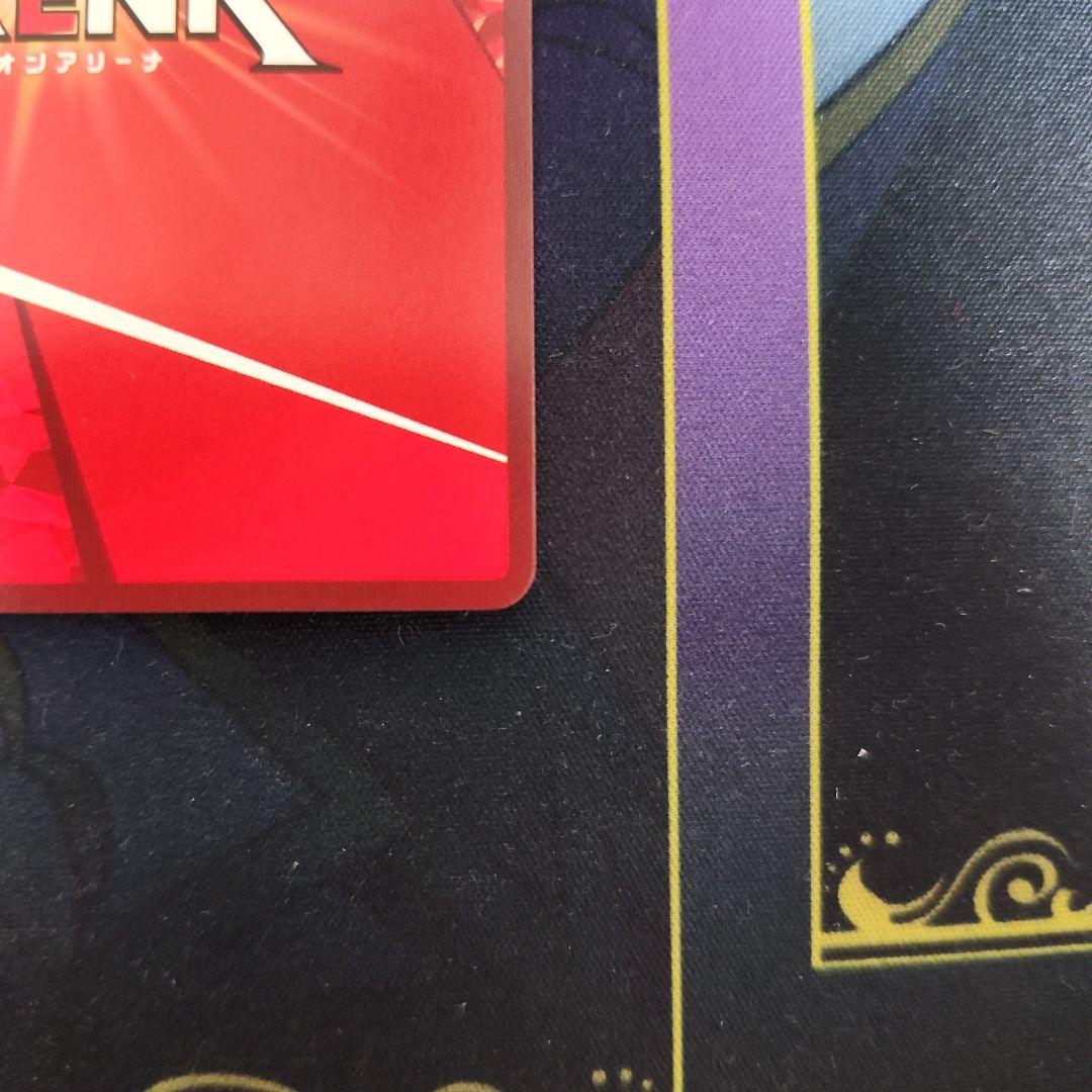 【シングル】アーミヤ SR★★ 星2 パラレル