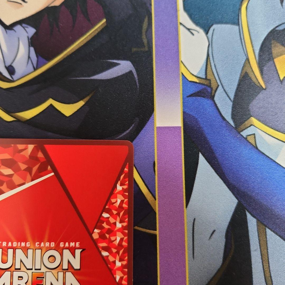 【シングル】アーミヤ SR★★ 星2 パラレル