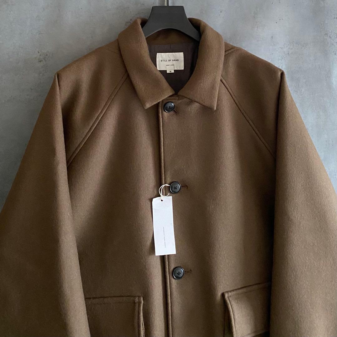 スティルバイハンド STILL BY HAND メルトンステンカラーハーフコート