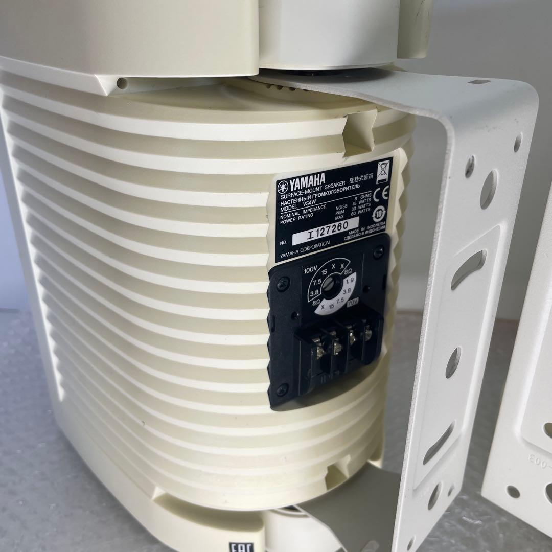 YAMAHA VS4W スピーカー 左右セット ブラケット付き 天井 壁用④