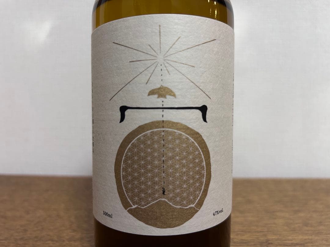 辰巳蒸留所 アルケミエ ジン Land of the Rising Sun