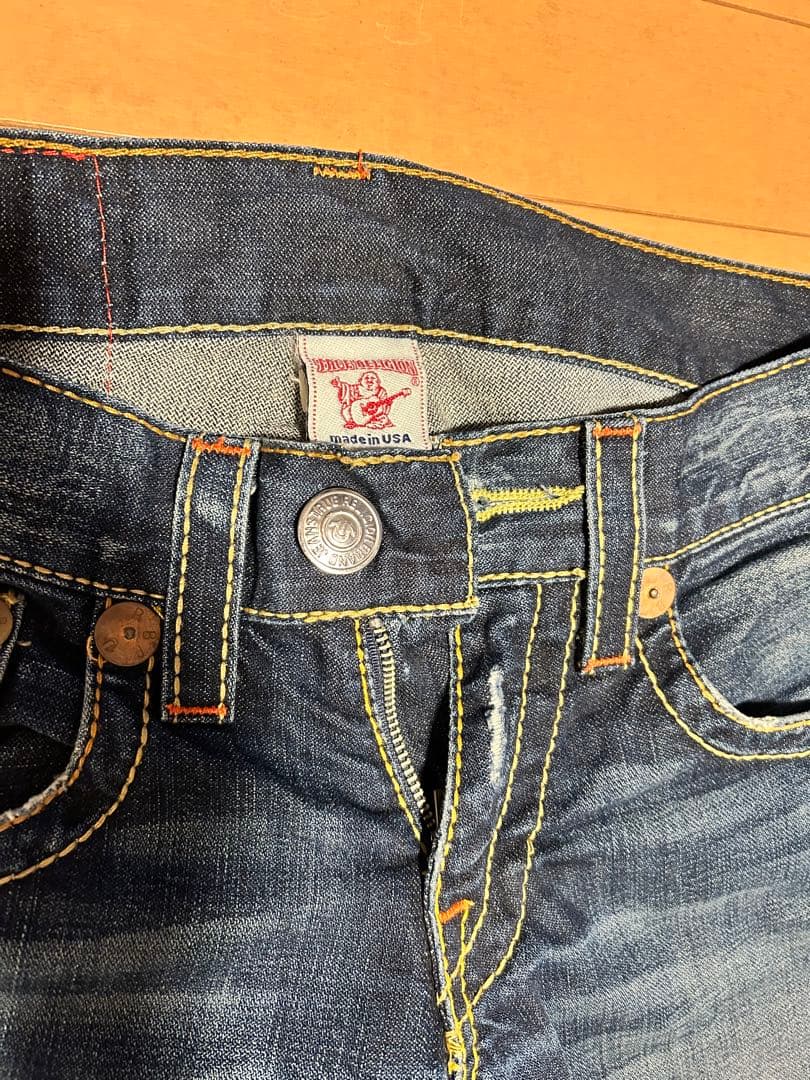 ブーツカットジーンズ　メンズ