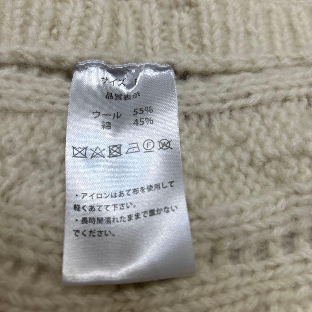 新品❣️Rosy Monster アイボリー ニット帽