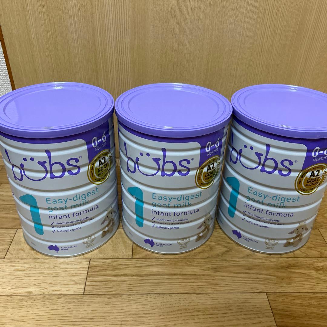 バブス bubs ヤギ 粉ミルク ステップ1 3缶セット【新品未開封】