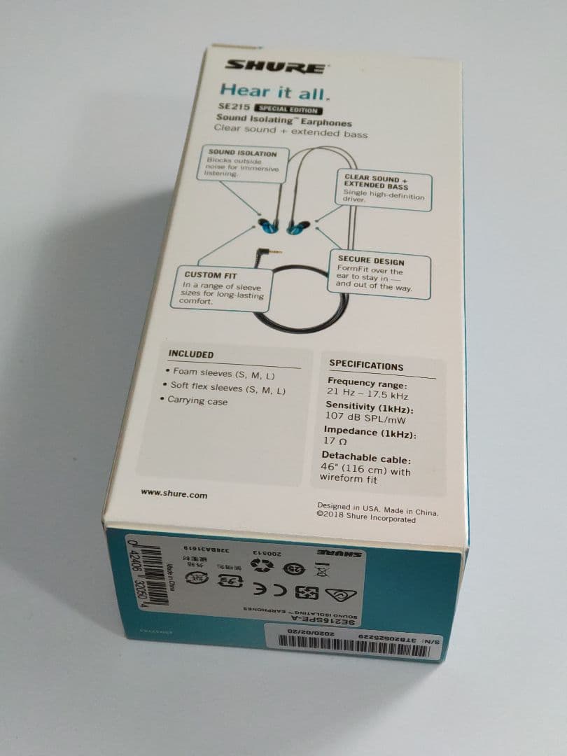 SHURE SE215 有線イヤホン