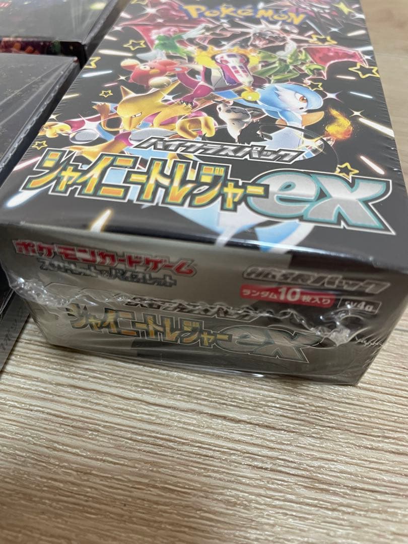 ポケモンカードBOXシュリンク付　 クリムゾンヘイズ　シャイニートレジャー