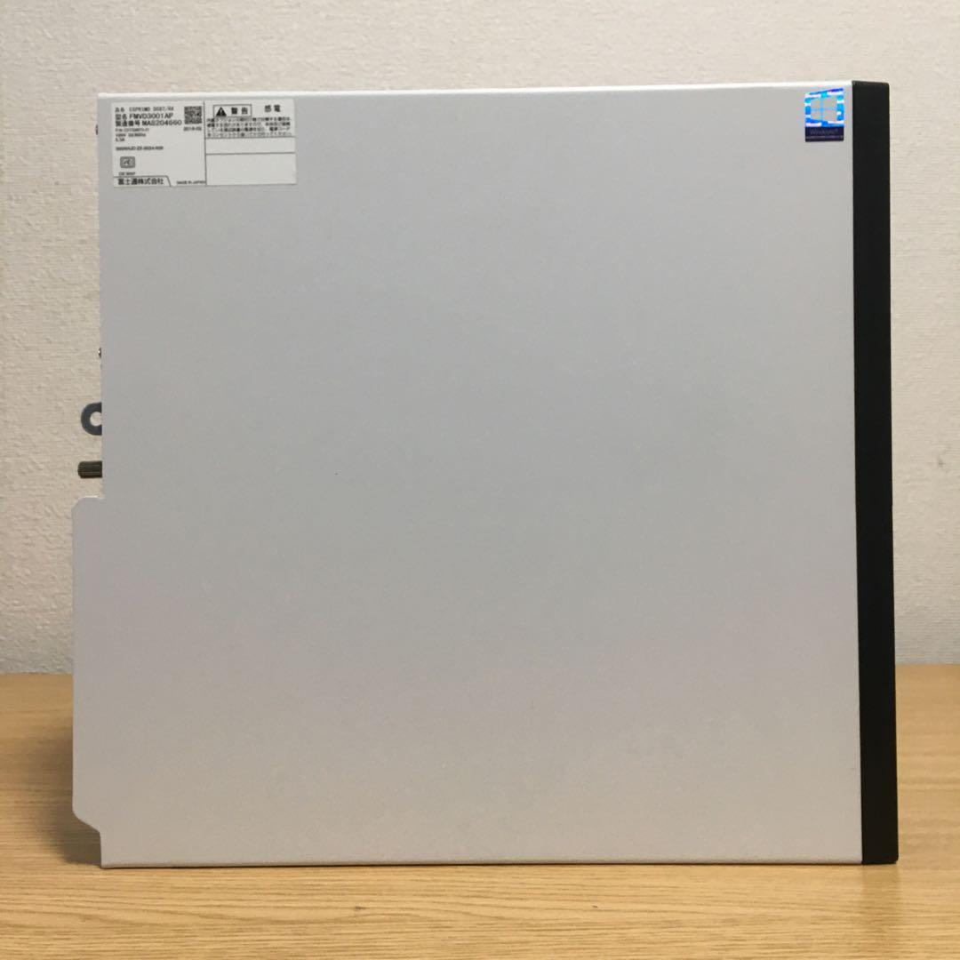 フルセット 富士通 ESPRIMO 23.8'モニター Win11 i3 SSD