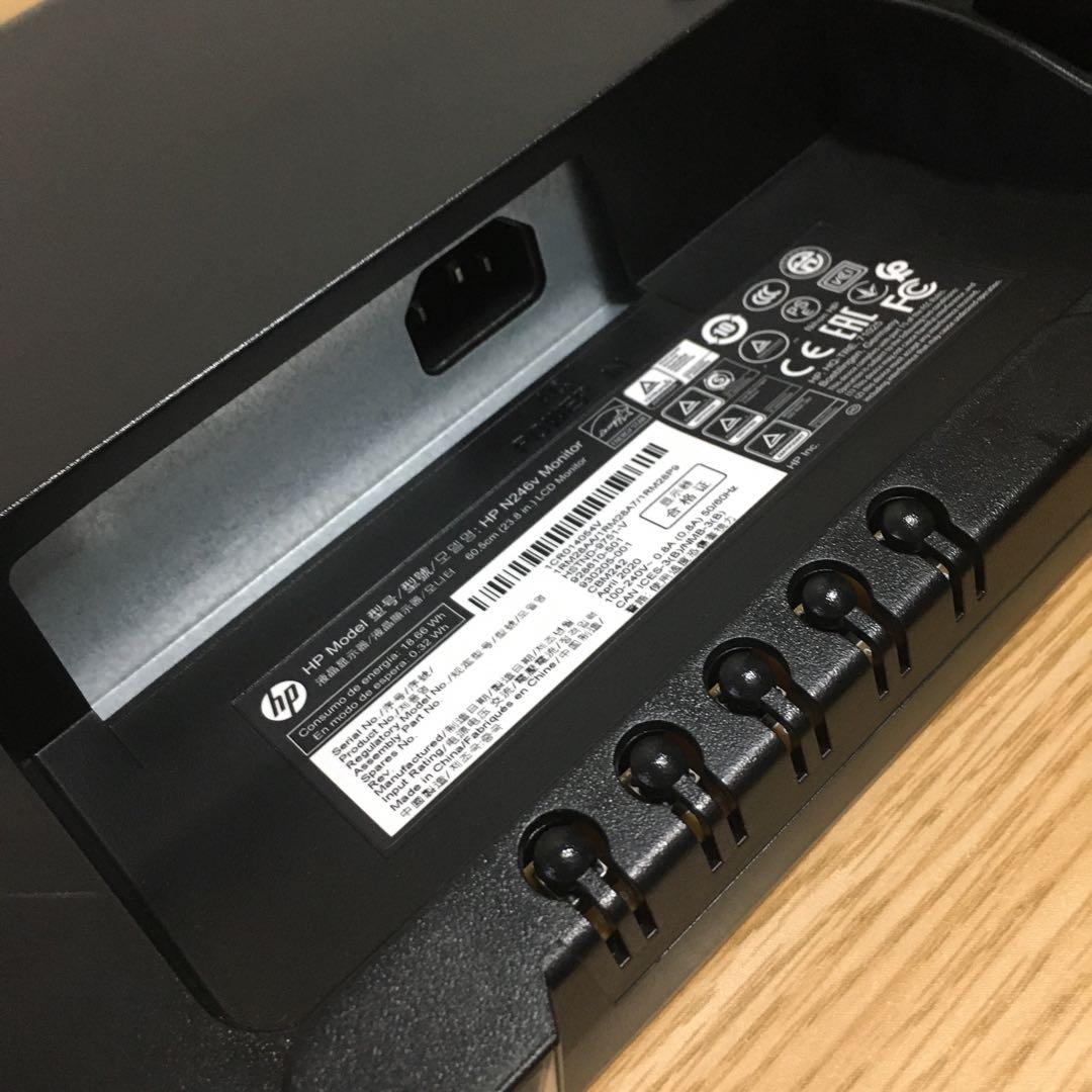 フルセット 富士通 ESPRIMO 23.8'モニター Win11 i3 SSD